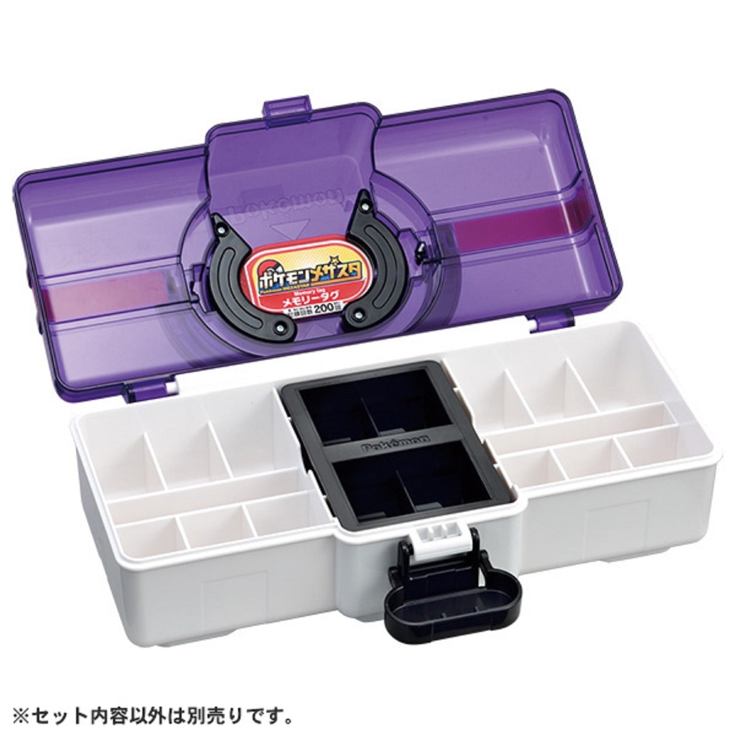 Mezasta Trunk Master Clear Version packaging with Japanese text and authentic Pokemon logo
