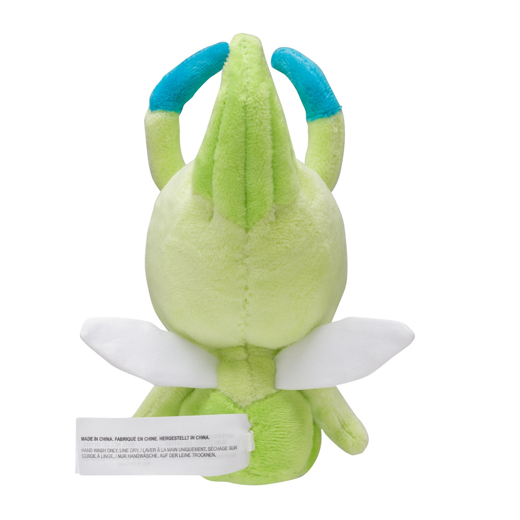 Pokémon fit Celebi (#251) Official Plush — Pokémon Center Japan