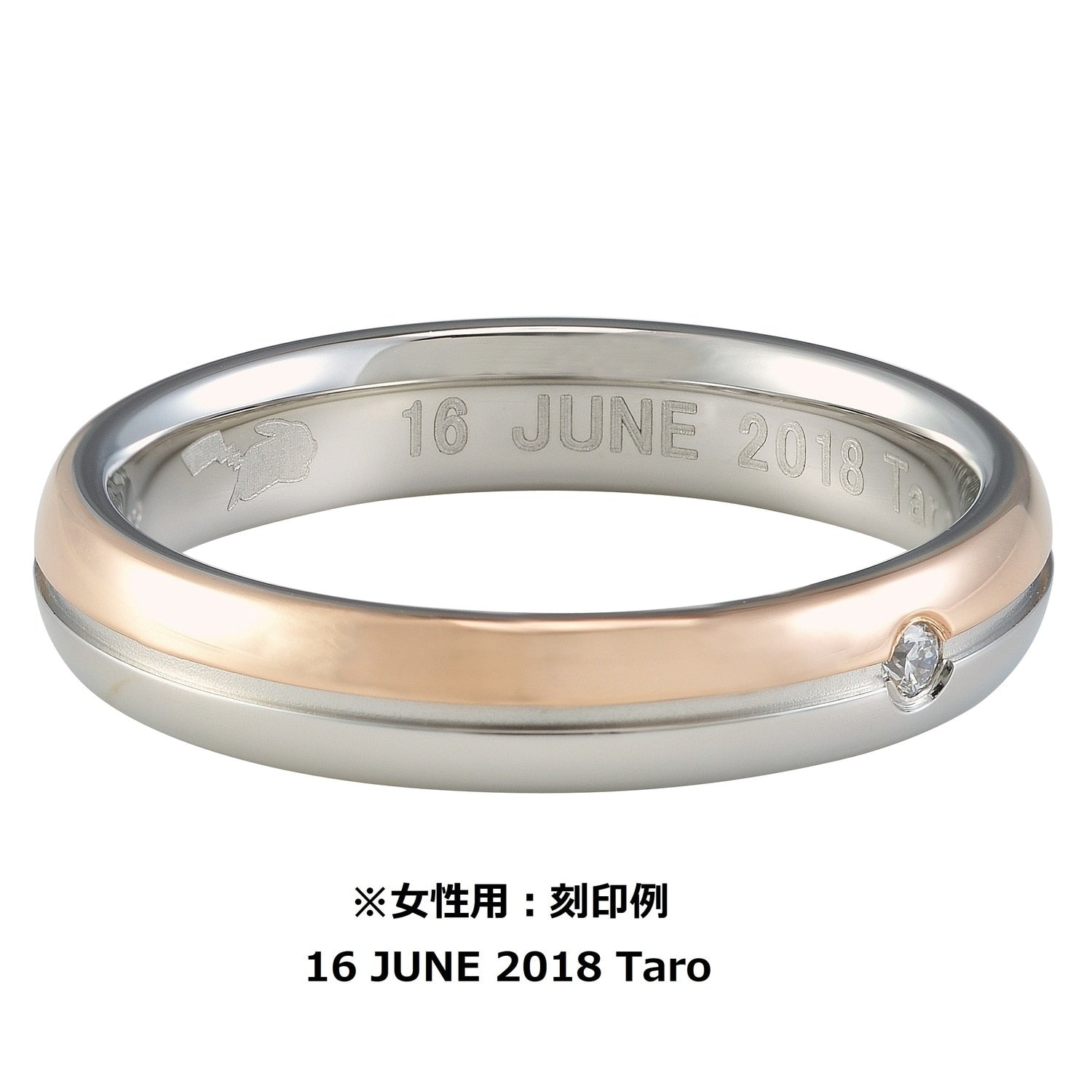 Close-up of Wedding Ring Monster Ball with Pokemon details from Japan