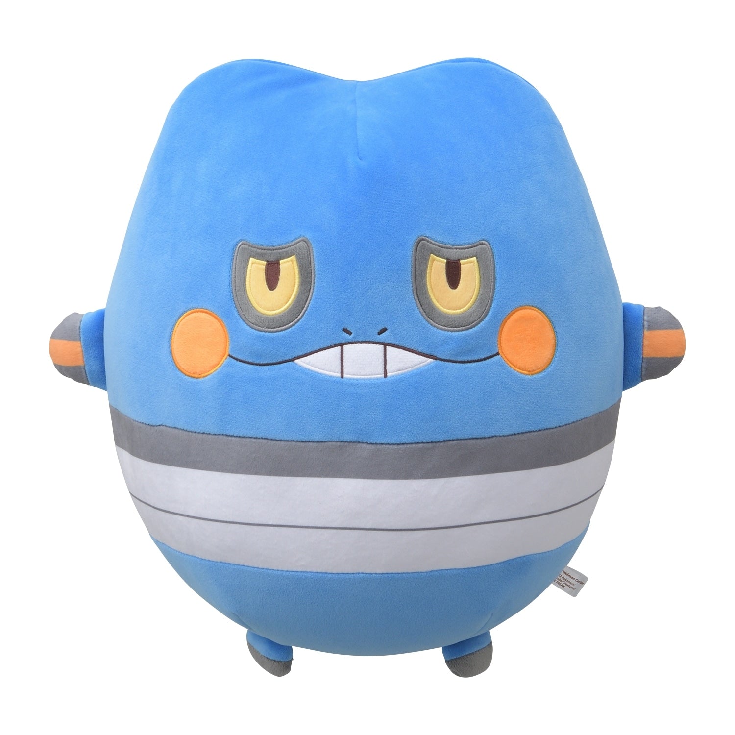 Mugyutto Gregguru plush toy from Japan, cute Pokemon character with soft texture