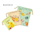 3P drawstring purse botanical