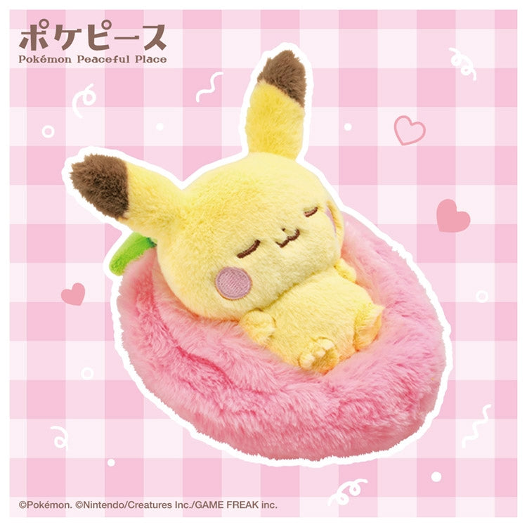 Authentic Japanese Pikachu plushie with detailed stitching from Japan