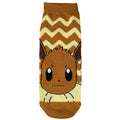 Carax Eevee Jagged Large (26-29cm)