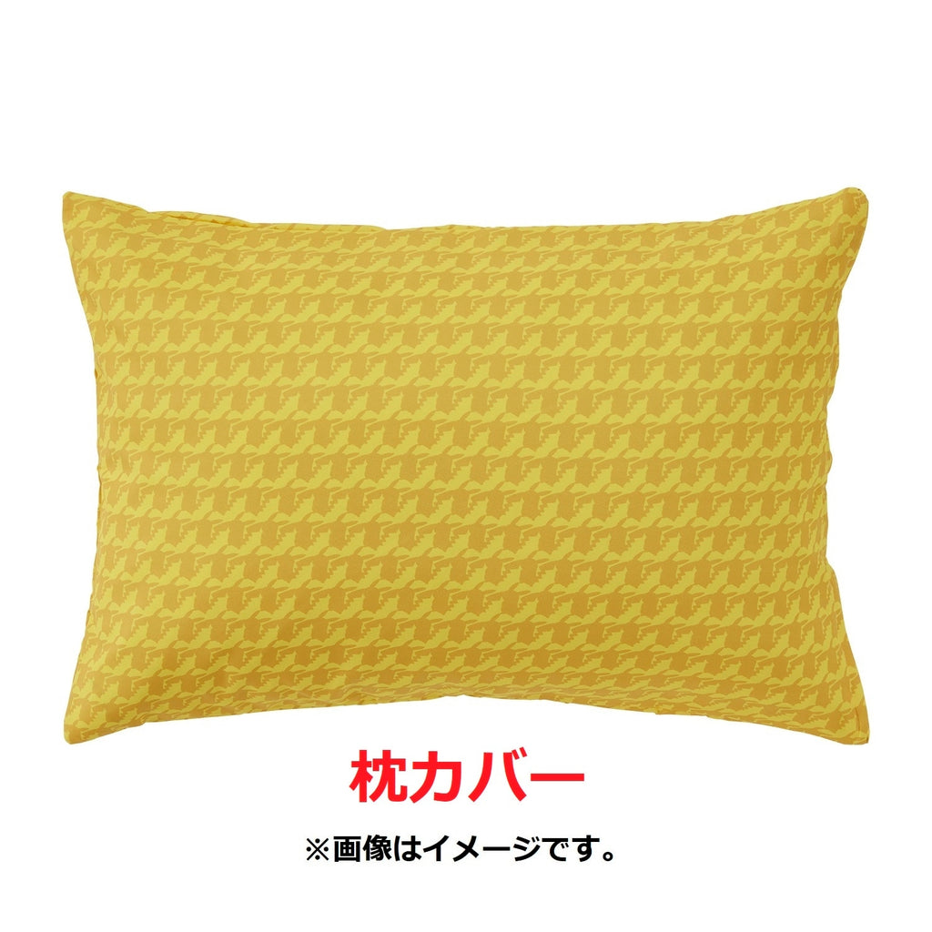 pillow cover pikachu