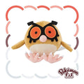 Hoothoot #163 Pokémon Fit Plush – Official Pokémon Center Japan