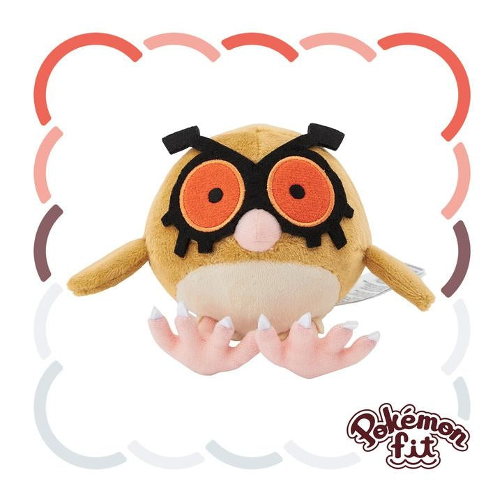 Hoothoot #163 Pokémon Fit Plush – Official Pokémon Center Japan