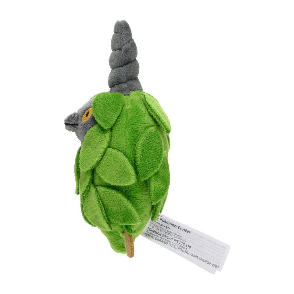 Burmy Plant Cloak #412 Pokémon fit Official Plush — Pokémon Center Japan