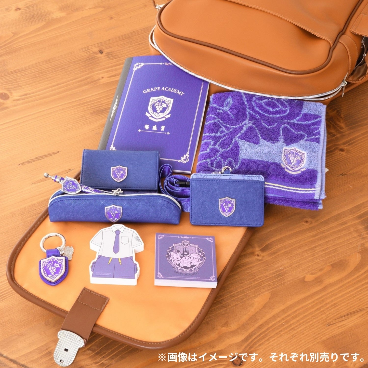 card case grape academy