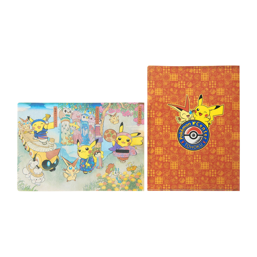 Clear file set of 2 Pokemon Center Touhoku R