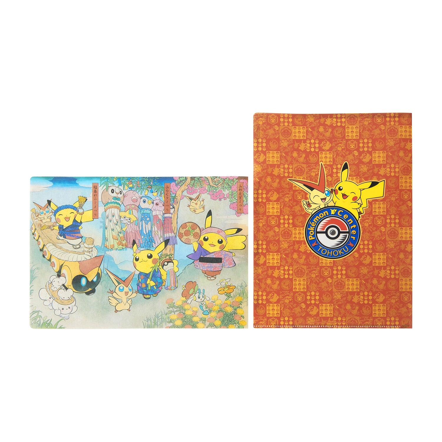 Clear file set of 2 Pokemon Center Touhoku R
