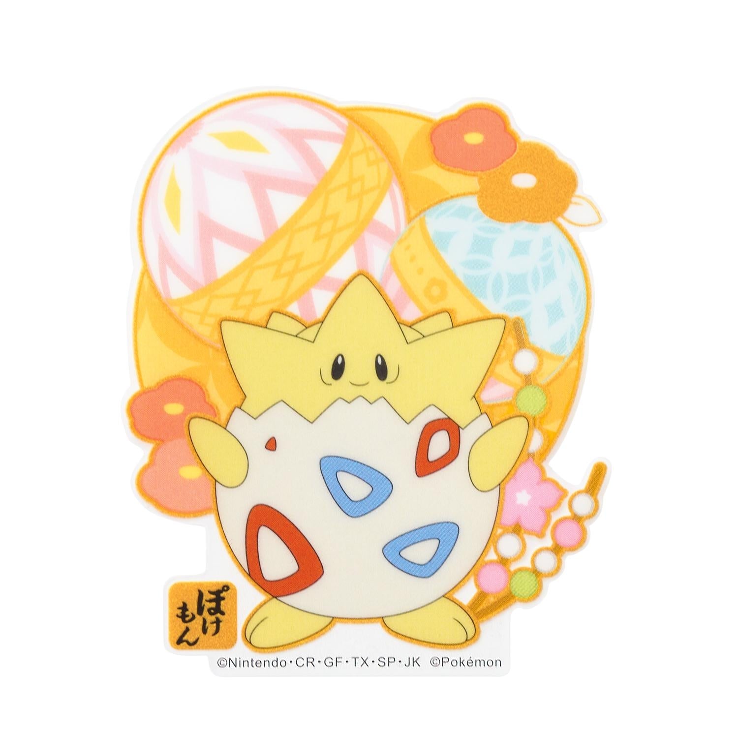 Mobile sticker Wagara Togepi