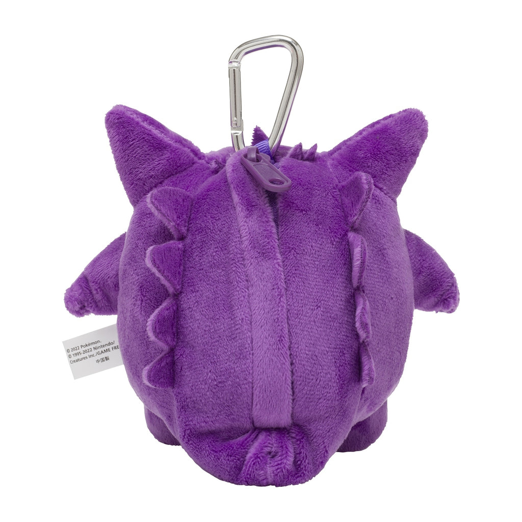 mesh bag gengar
