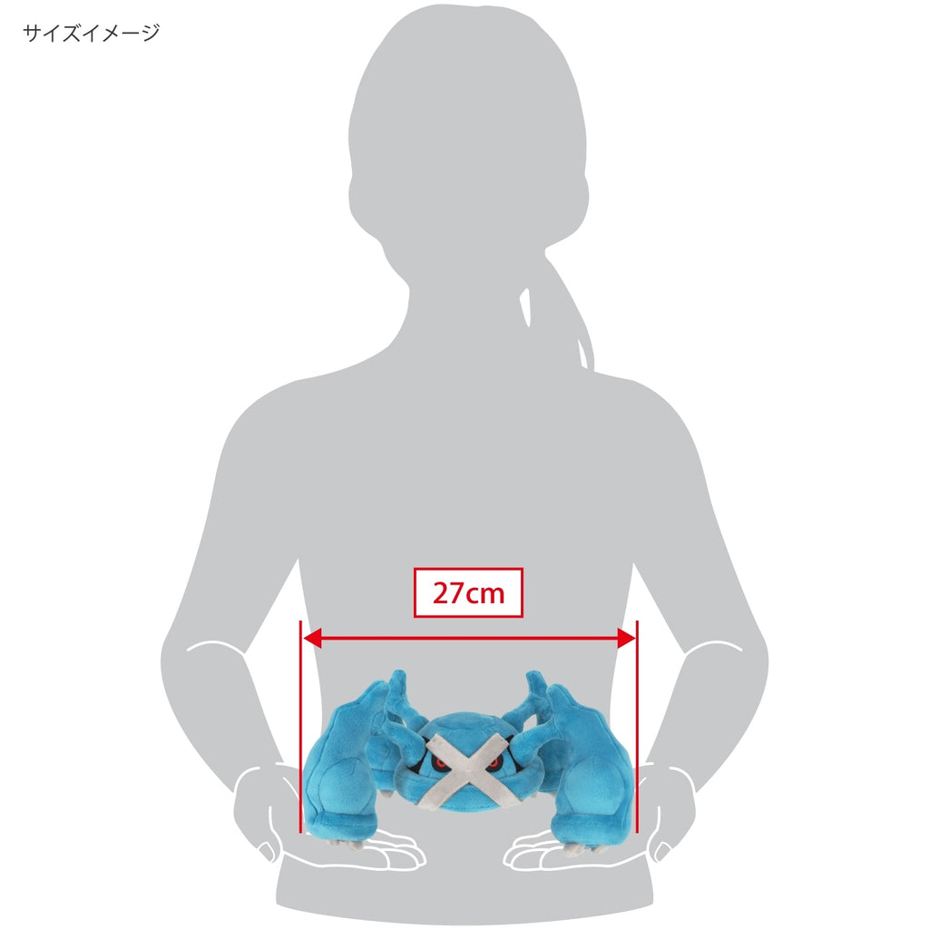Detailed Metagross plush anime collectible from Japan, ships worldwide