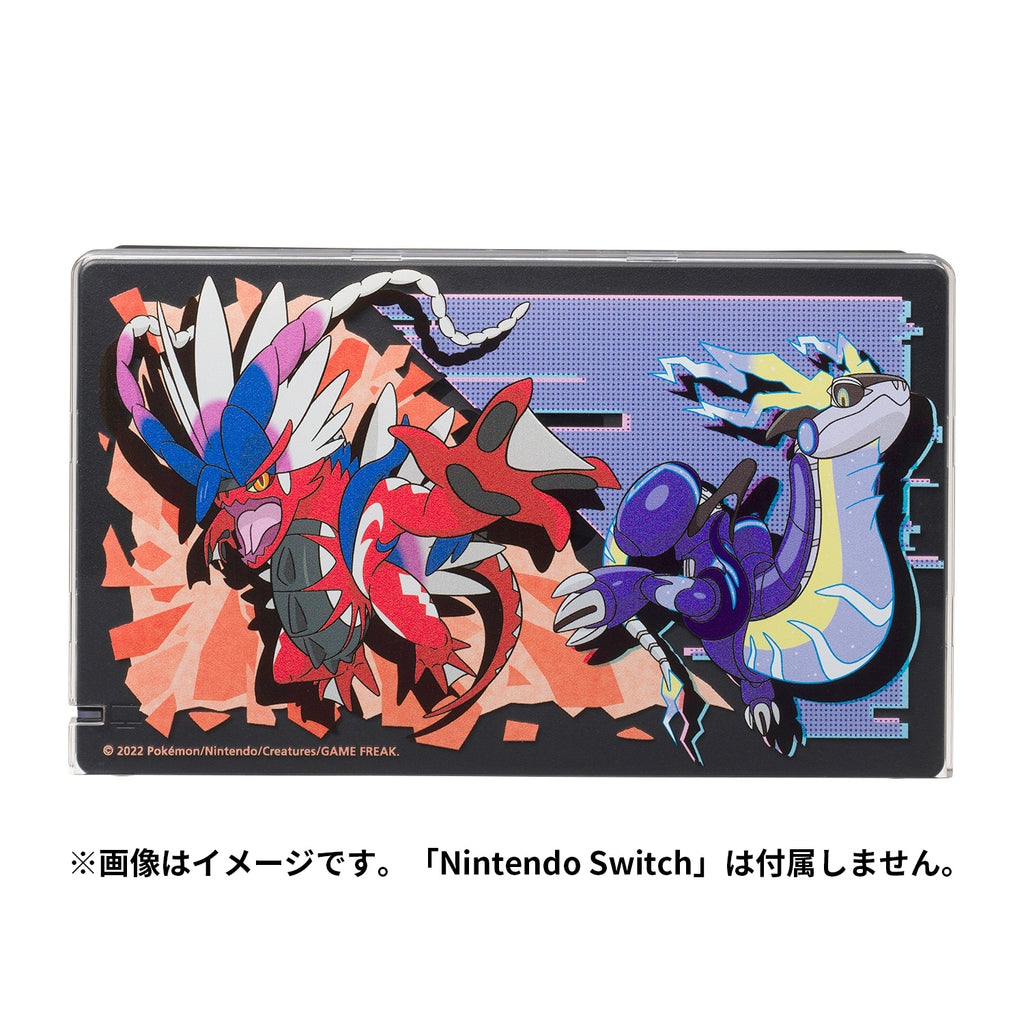 Miraidon Dock Cover for Nintendo Switch with vibrant colors, Japan import