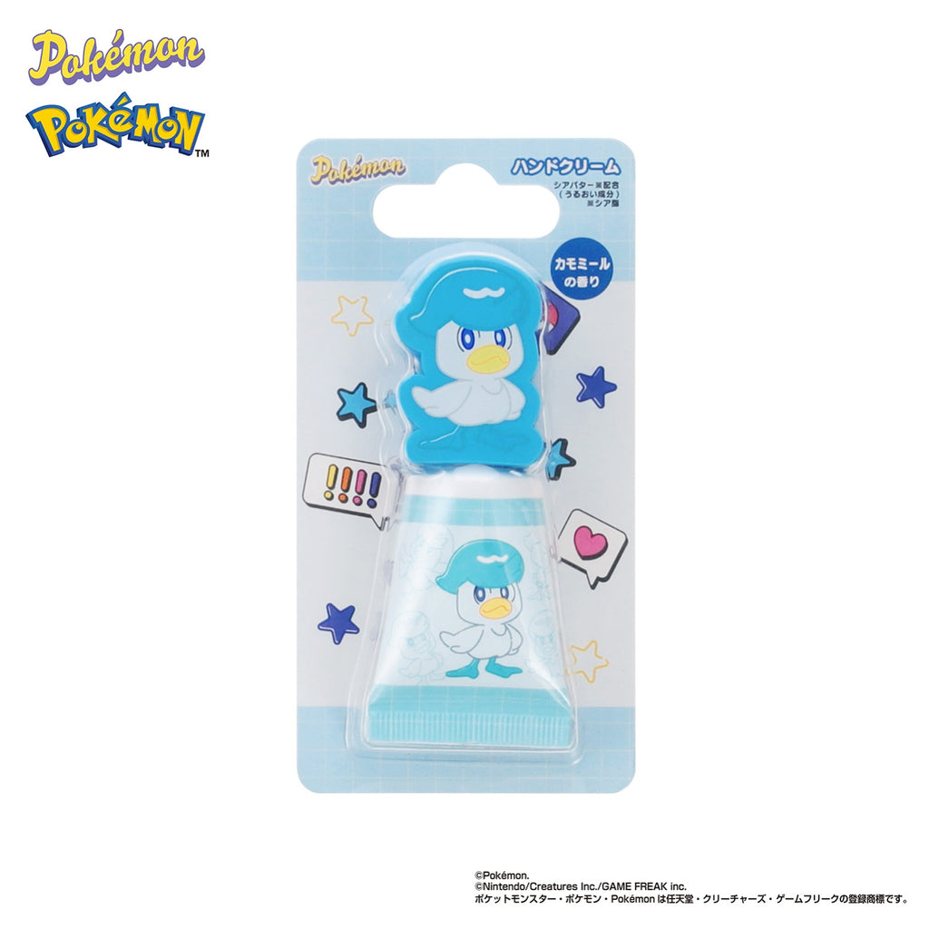 Hand cream with mascot Kwass