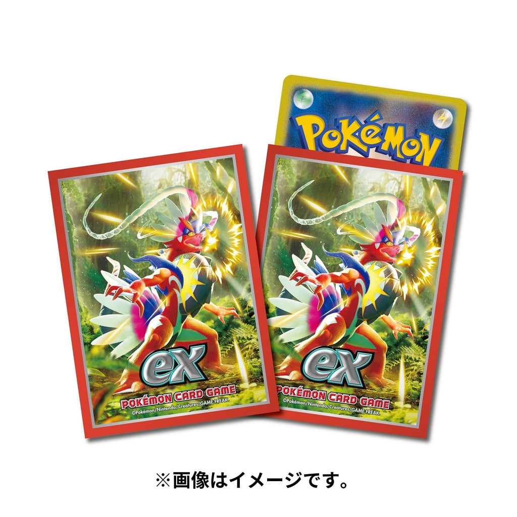 Pokémon TCG Deck Shield Koraidon (#1007) | Official Japan Exclusive