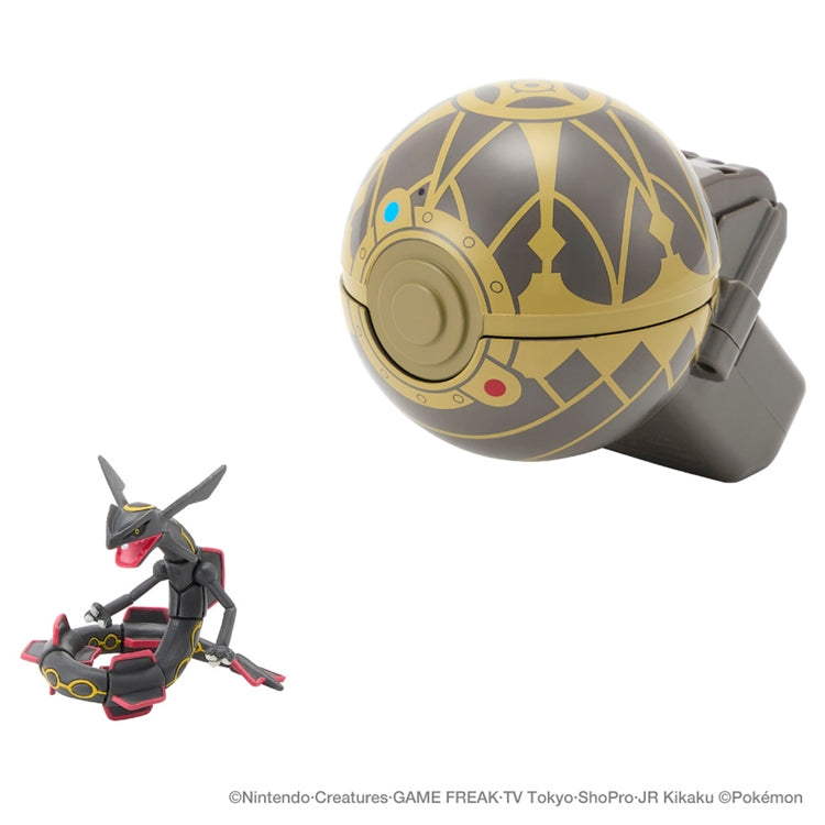 Authentic Japanese Pokemon Black Rayquaza figure, detailed design from Japan