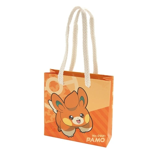 Authentic Japanese Origami Pamo, rare collectible with mini bag