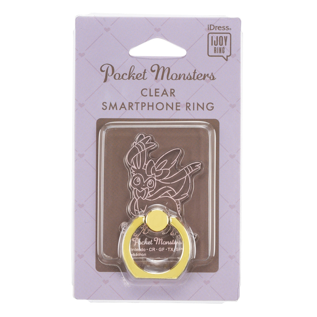 IJOY RING Nymphia