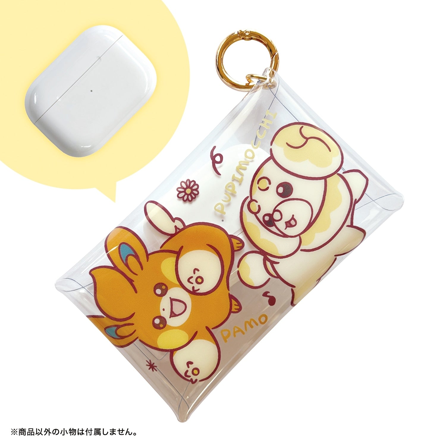 Shoulder strap with multi pouch Pamo & Papi Mocchi