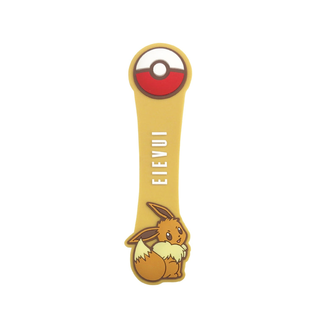 Pink Lip/Eevee