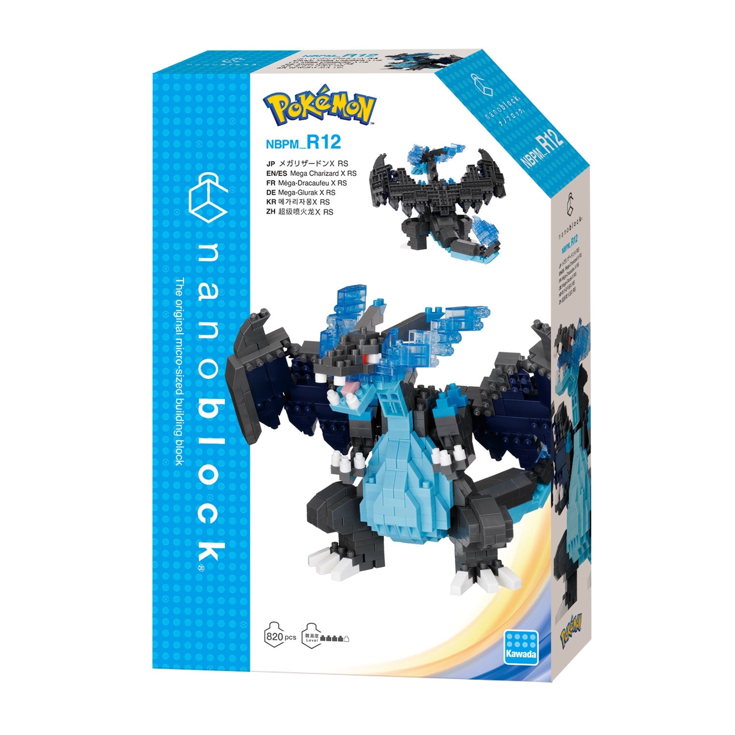 Nanoblock Mega Charizard X RS from Japan, detailed figure with vibrant colors