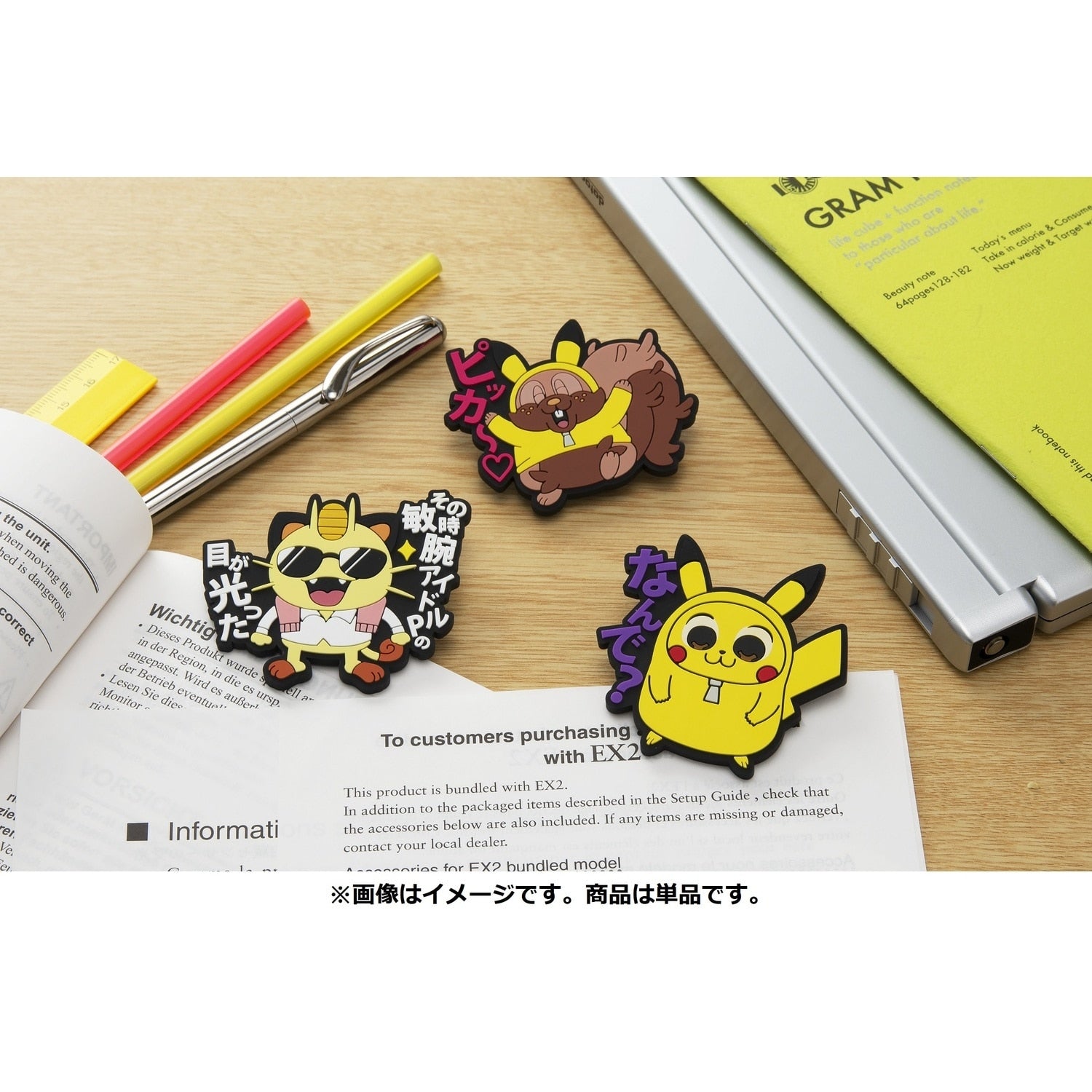 Rubber clip collection with lines Pikachuzu BOX