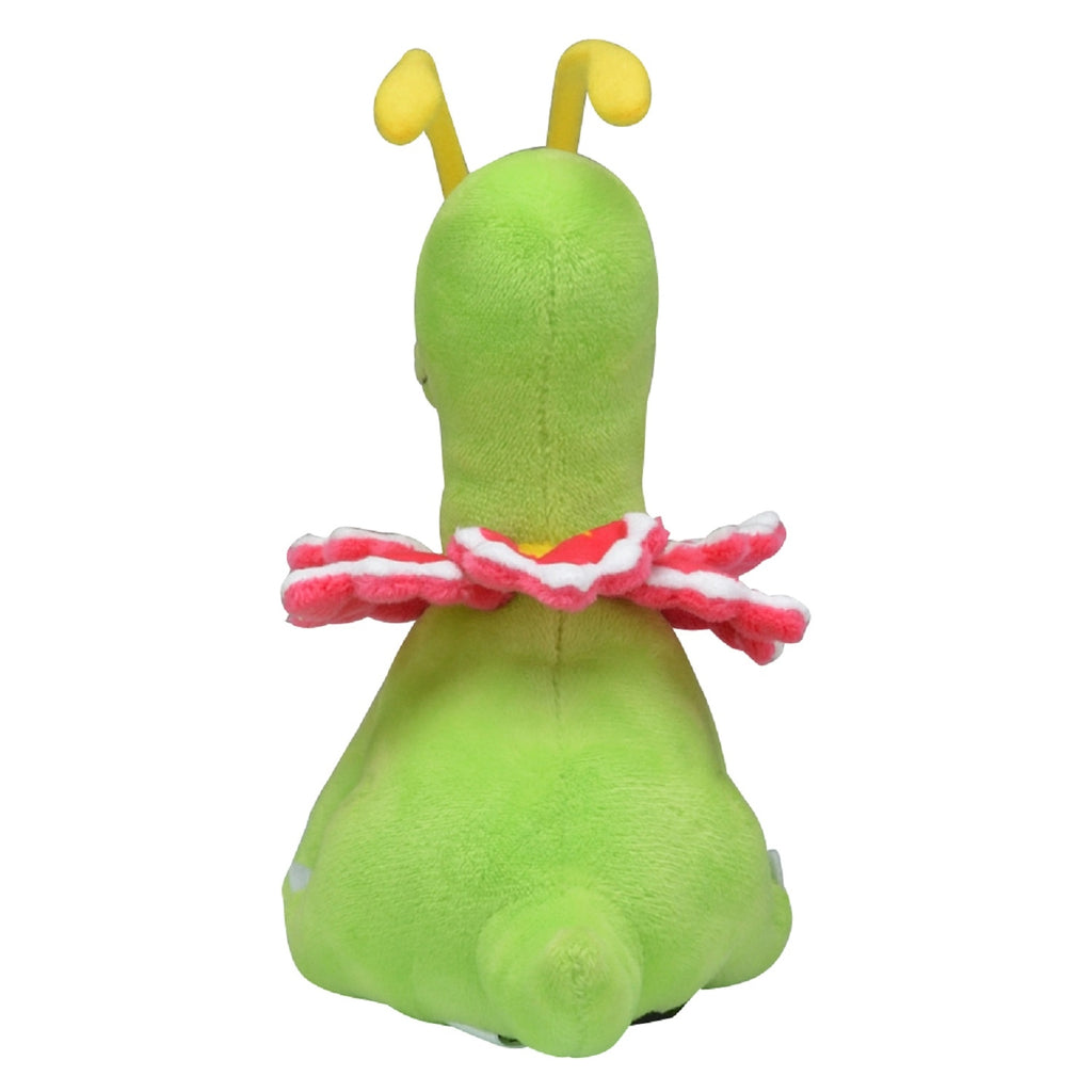 Meganium #154 Pokémon Fit Official Plush – Pokemon Center Japan