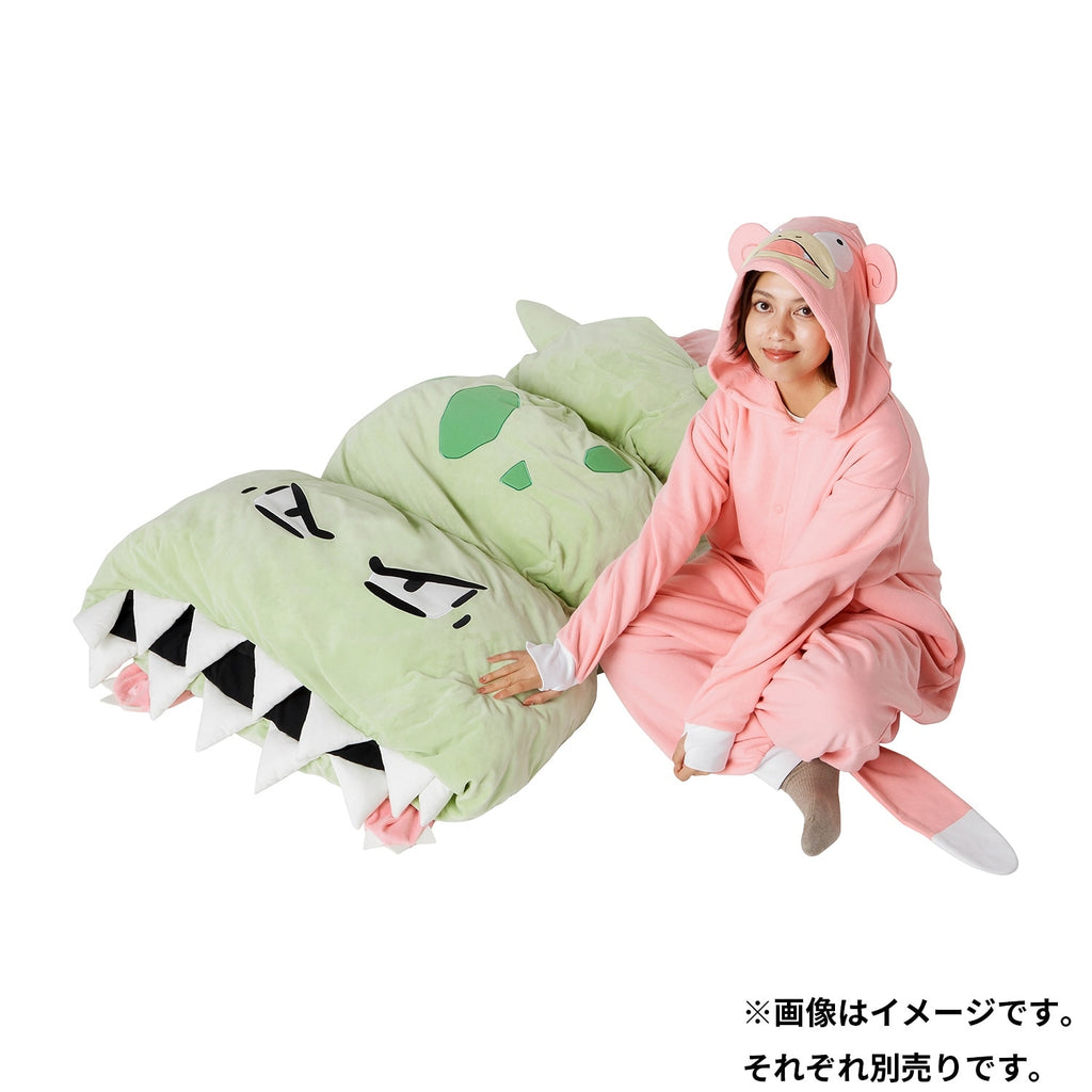 You can become a Mega Yadoran! ? Sleeping bag Dondon Donkan Yaaaan?