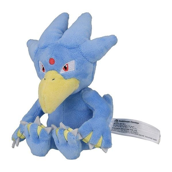 Pokémon Fit Golduck (#55) Official Plush – Pokémon Center Japan