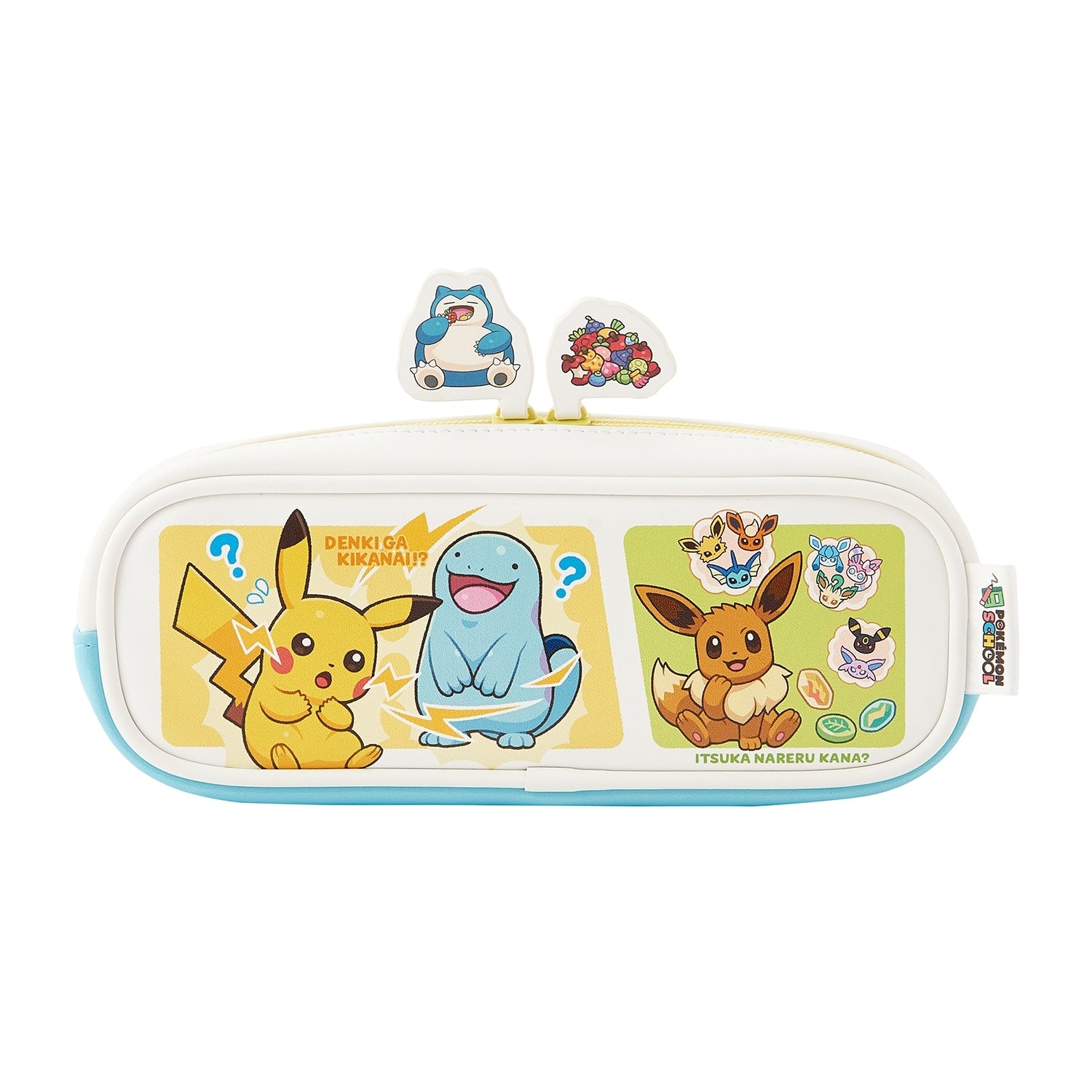 Pen case POKÉMON SCHOOL
