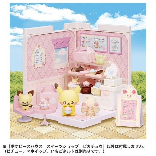 Pikachu figure from Japan, Poke Peace House Sweets Shop with vibrant colors