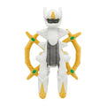 Arceus plushie with sparkly details from Japan