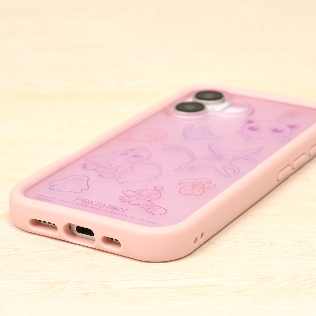 iPhone16 compatible plump frame case pink