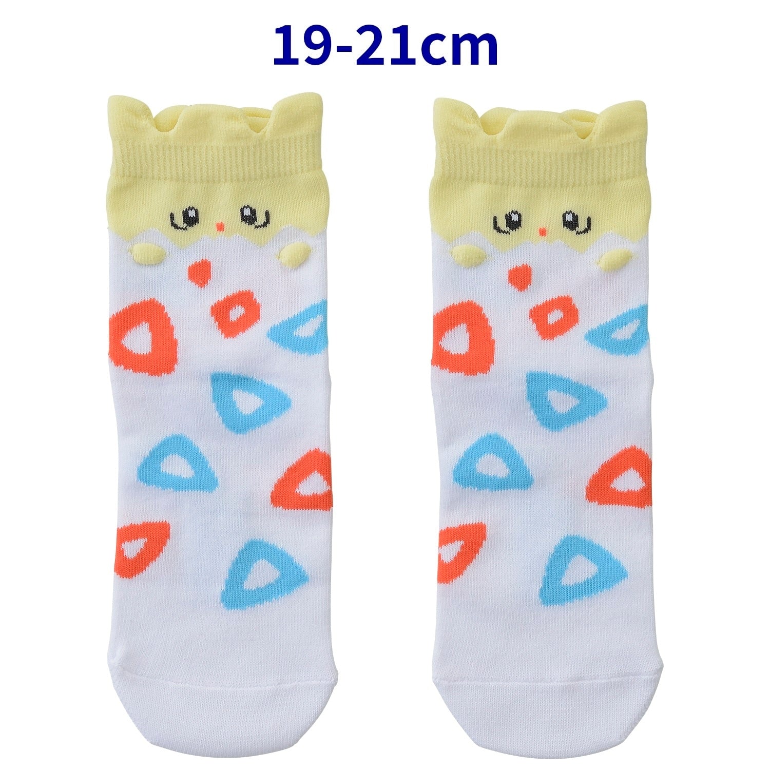 [Choice] Middle socks 3D Togepi (19-21cm) / (23-25cm)
