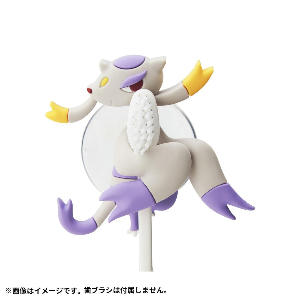 Toothbrush holder Tokunchu Kojondo