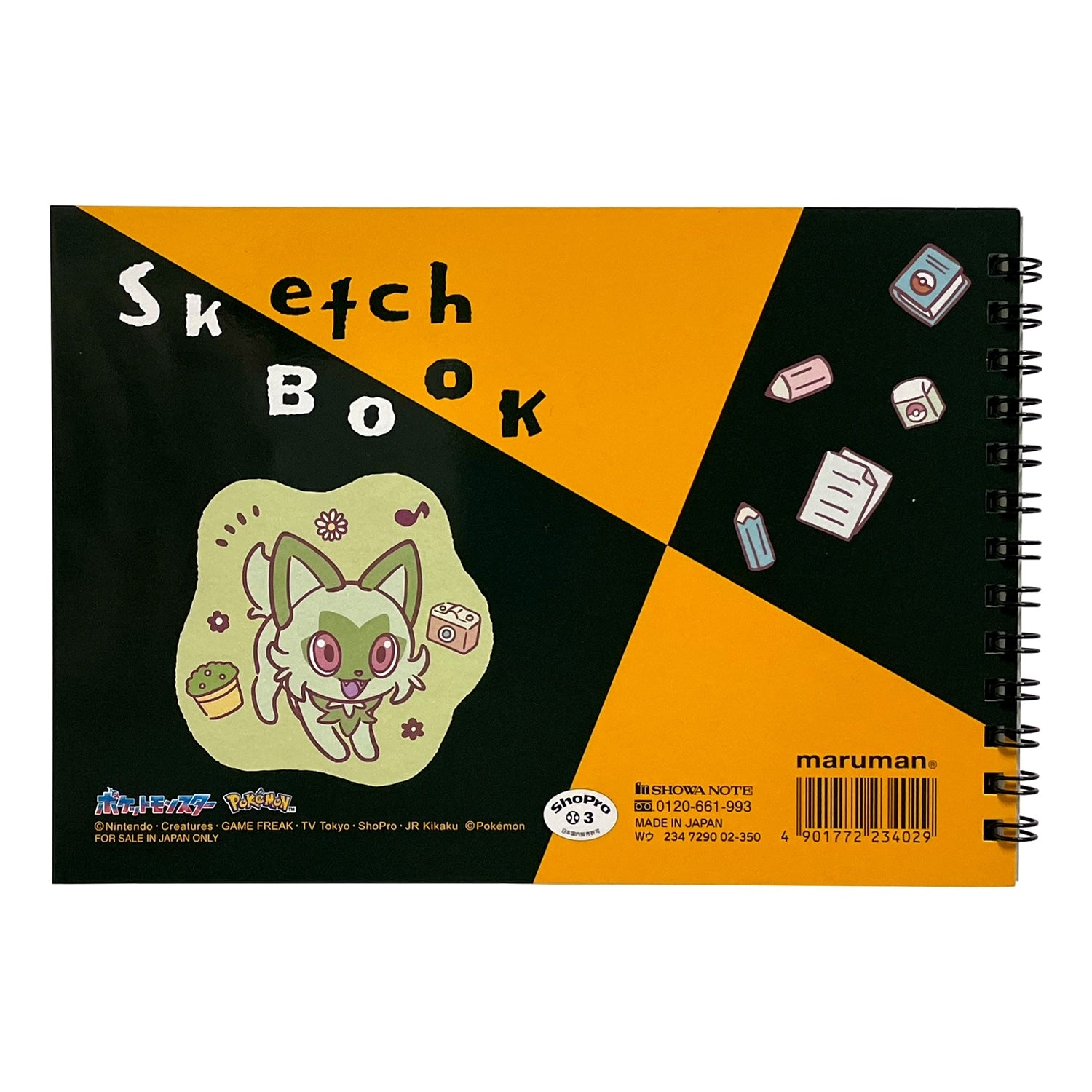 Pokemon B6 Sketchbook interior pages from Japan, high-quality paper and authentic design