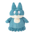 Gombe plushie from Japan with cute face
