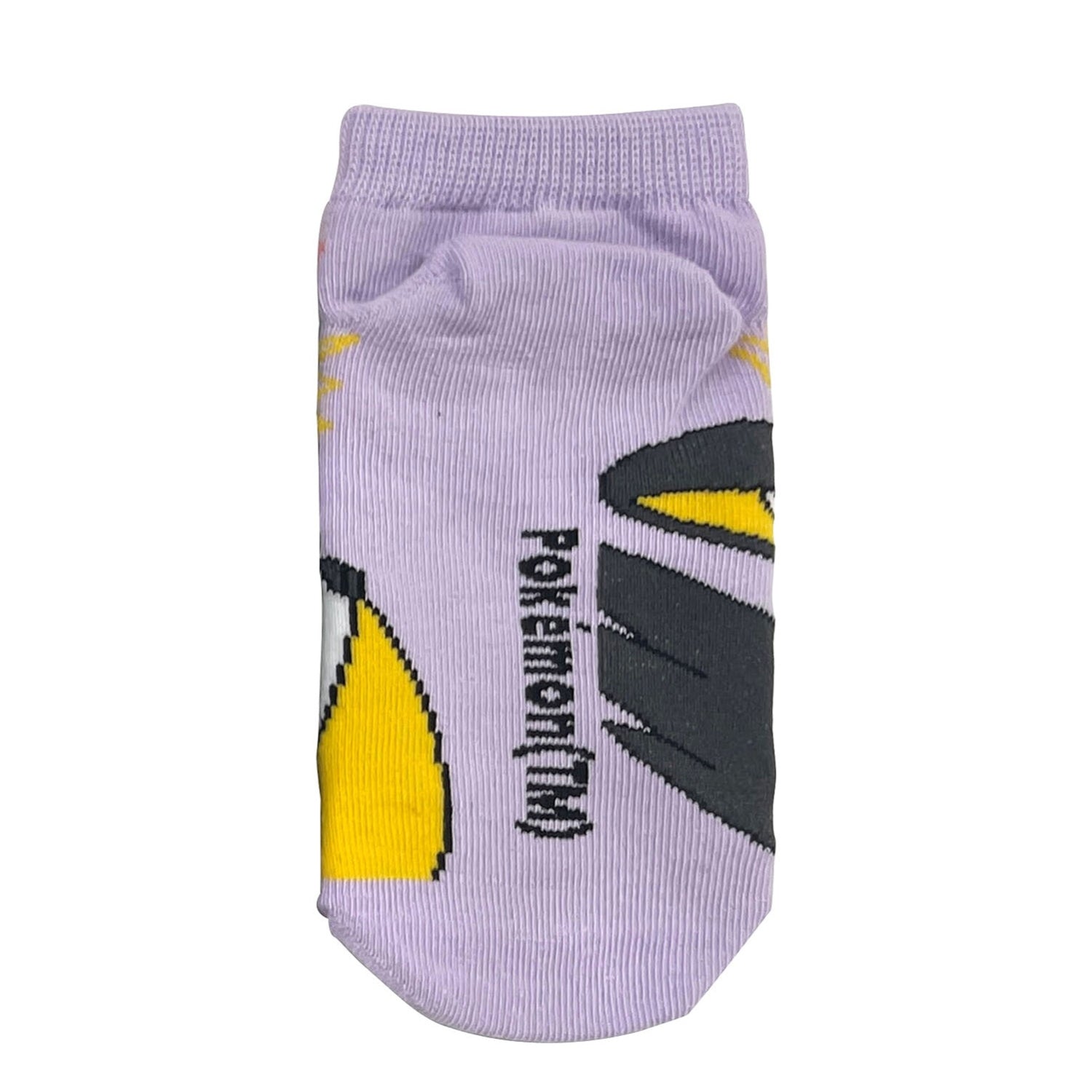 Carax Emolga Denki Kids (13-18cm)