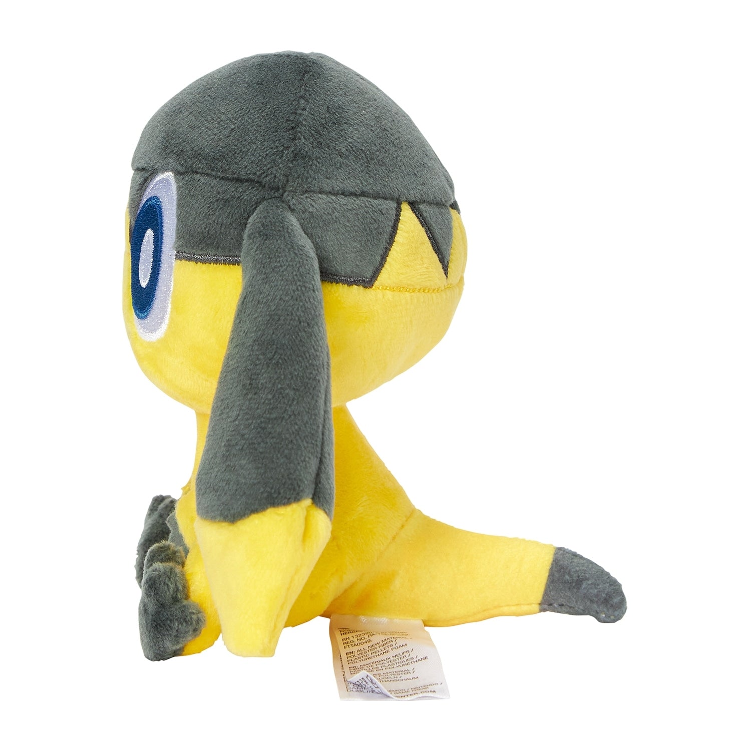 Japanese Pokemon Plush 694 with soft texture from KADO Japan