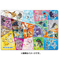 Child Puzzle 80P with colorful Pokemon characters from Japan