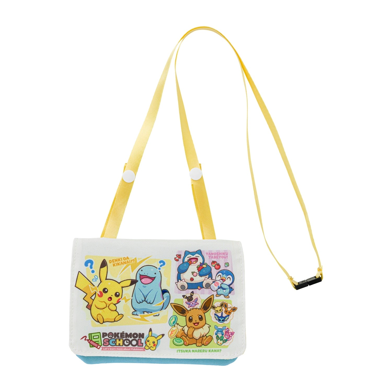 Multi-pocket pouch POKÉMON SCHOOL