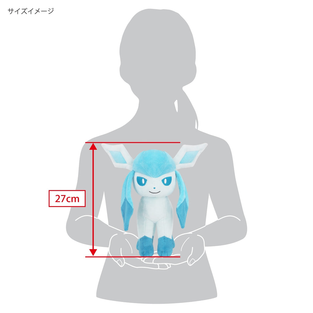 Stuffed toy (M) Glaceon
