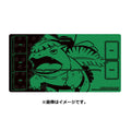 Pokemon Card Game Rubber Playmat Fushigibana