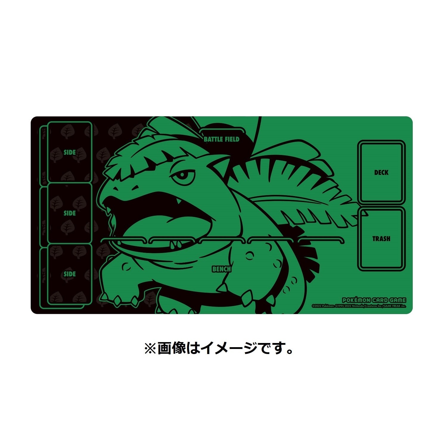 Pokemon Card Game Rubber Playmat Fushigibana