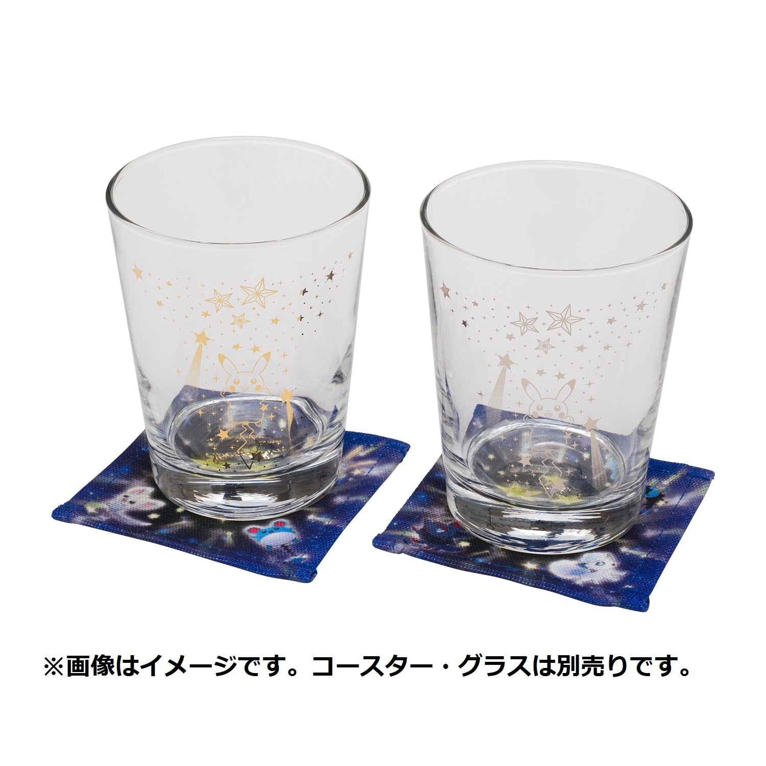 Set of 2 coasters Speed ​​Star