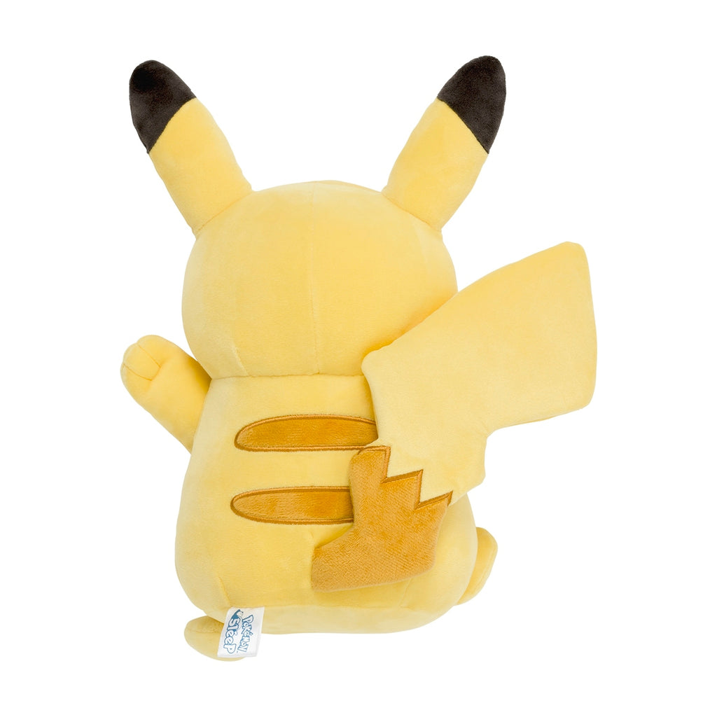 Japanese exclusive Chewy Pikachu plushie from Pokemon Center Online