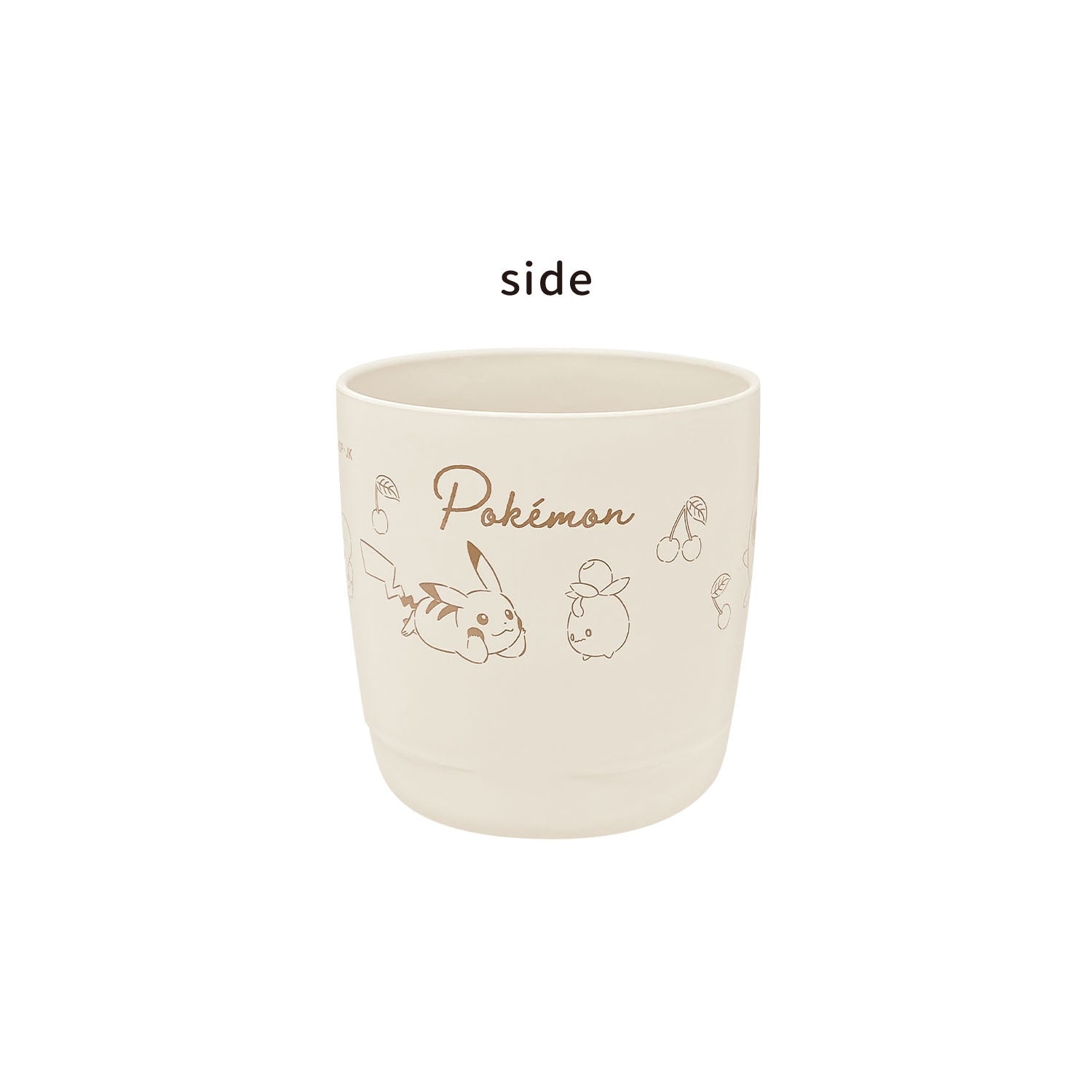 Stacking cup/cherry flyer