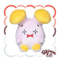 293 Plush Pokémon fit Gonyonyo from Japan, cute plush toy with bright colors