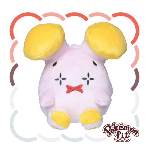 293 Plush Pokémon fit Gonyonyo from Japan, cute plush toy with bright colors